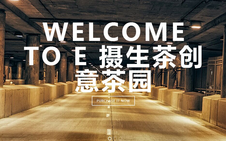 ŮW(xu)Խ˄(chung)I(y)ƽ_