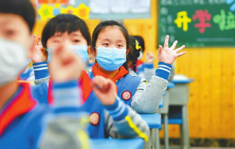 樂山18萬小學(xué)生復(fù)課