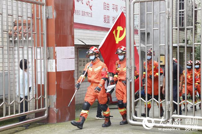 ɶhTh(du)ܞ(zi)Ժ_(ki)չ(w)L(zhng)z