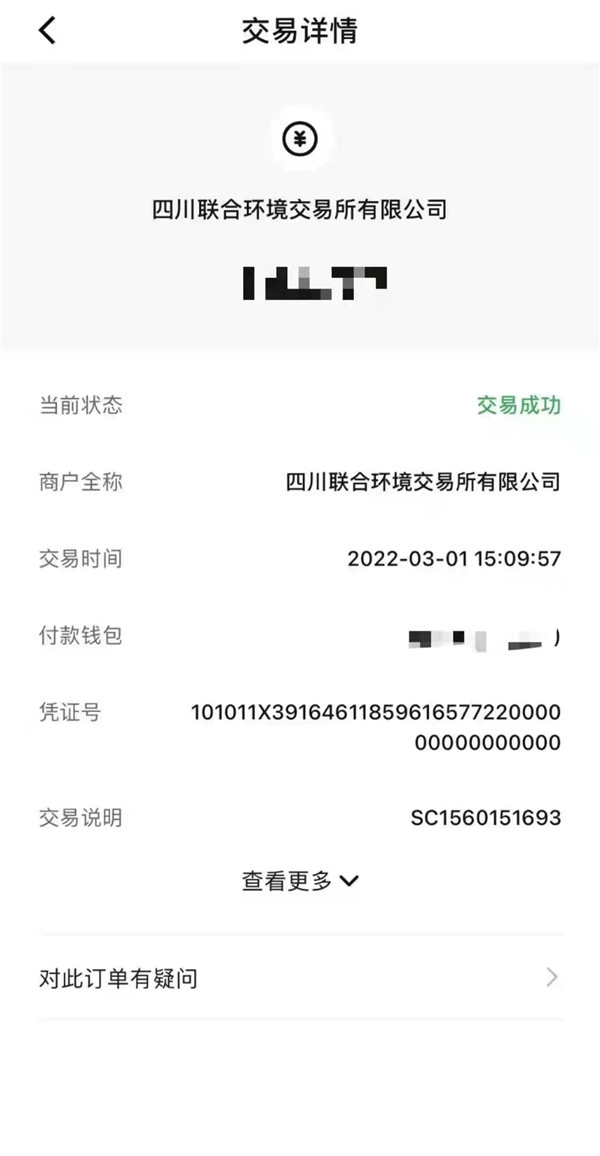 c(din)c(din)̼кƽ_(ti)(sh)̼ý׽؈DĴʡйD