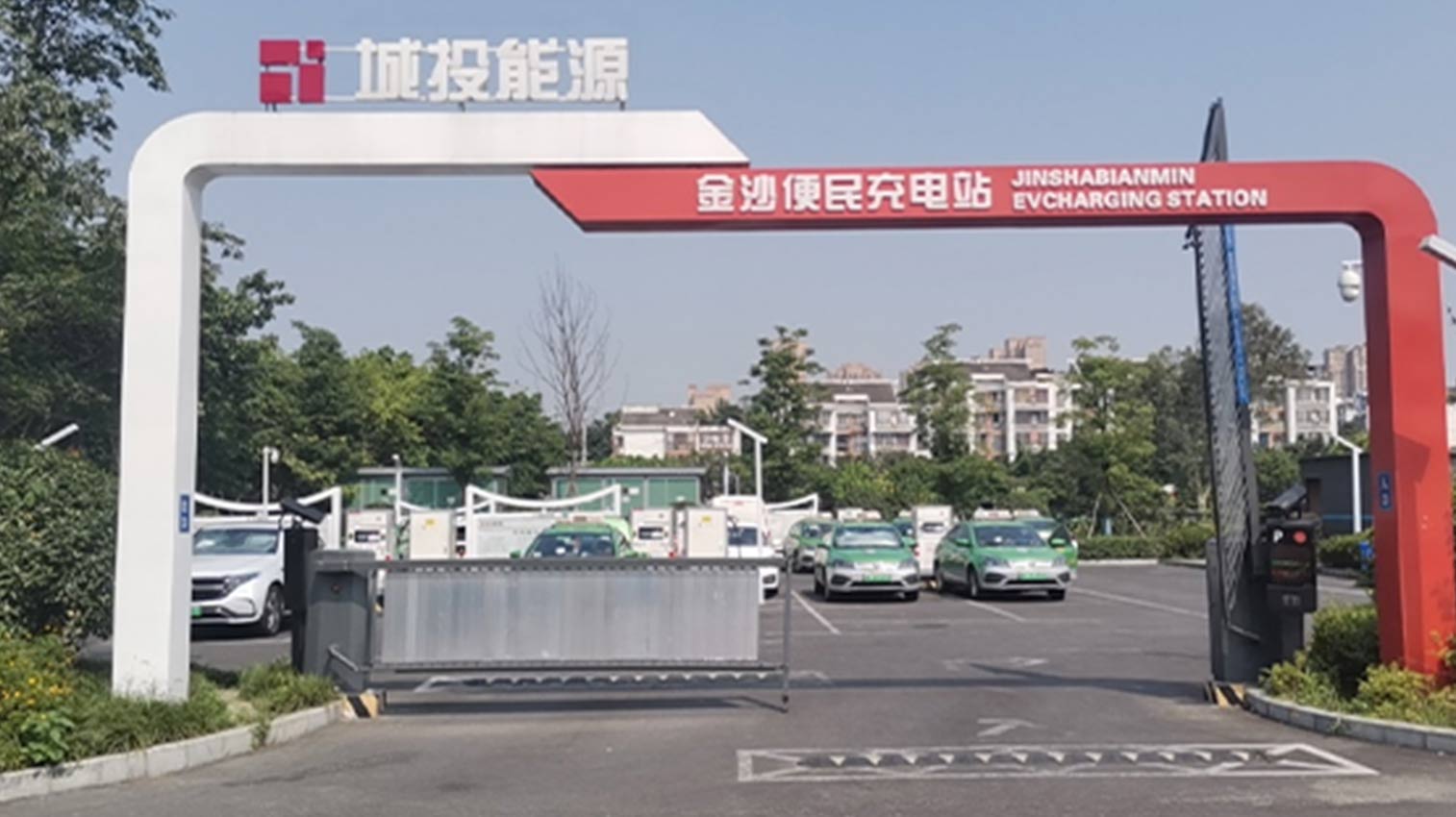 金牛區(qū)茶店子街道黃忠社區(qū)便民充電站。成都市生態(tài)環(huán)境局供圖