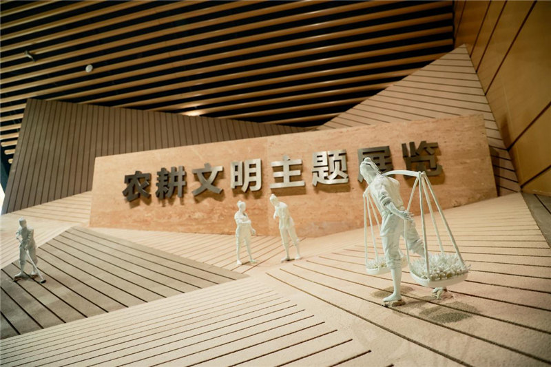 天府農(nóng)耕文明主題展入口。