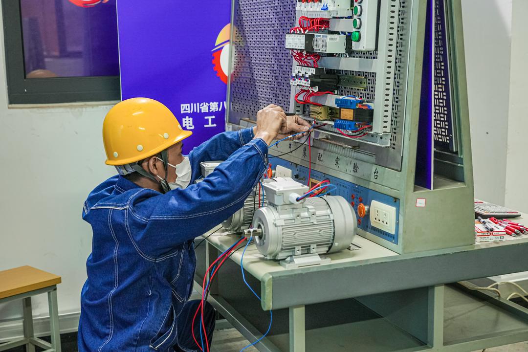電工項(xiàng)目。四川人社供圖