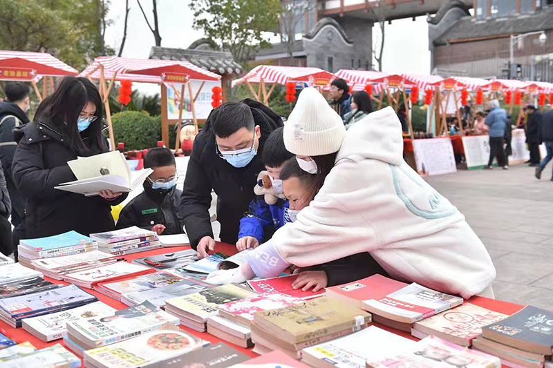 新春讀書活動。龍泉驛區(qū)委宣傳部供圖