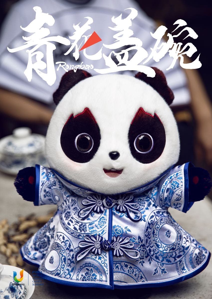 百變?nèi)貙殨r尚秀。大運(yùn)會執(zhí)委會供圖