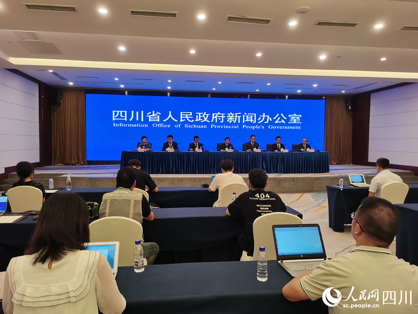 新聞發(fā)布會現(xiàn)場。人民網(wǎng)記者 劉海天攝
