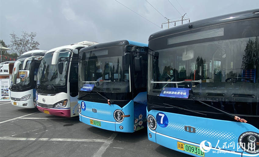6條免費(fèi)旅游專線。人民網(wǎng) 王凡攝