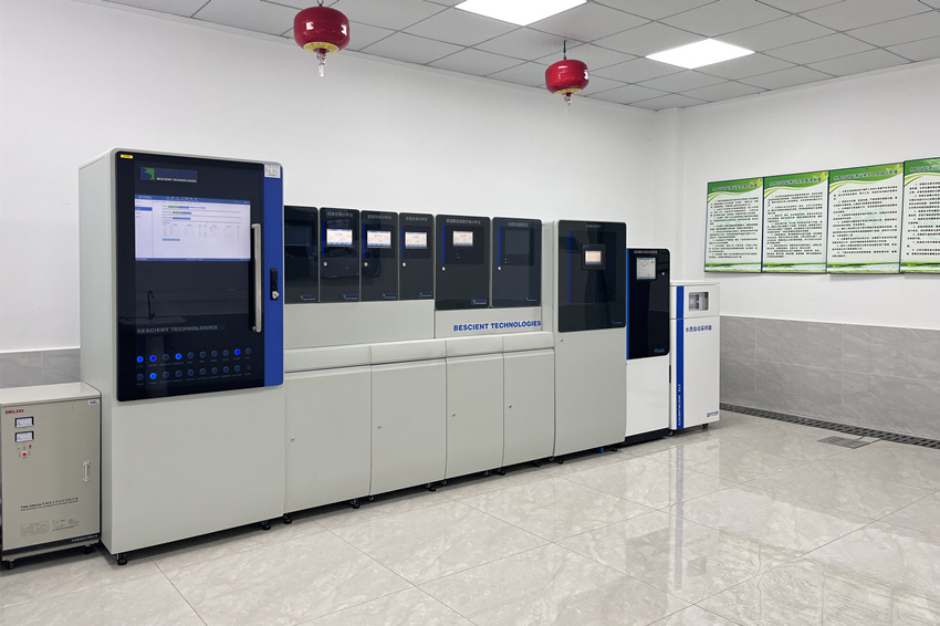 青衣江亭子山集中式飲用水水源地水質(zhì)自動(dòng)監(jiān)測(cè)站 。洪雅縣委宣傳部供圖