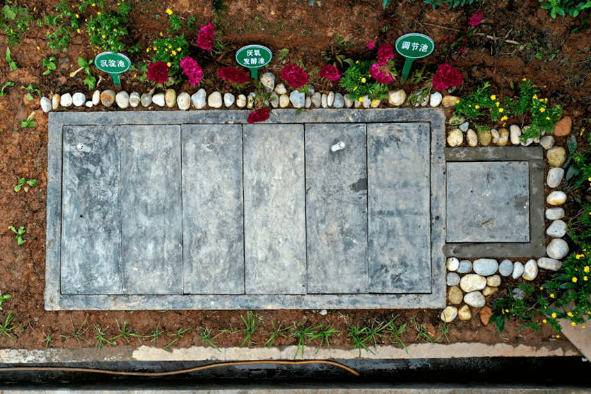 前鋒村三格式污水處理池。洪雅縣委宣傳部供圖