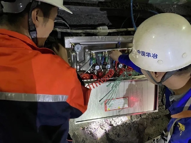 執(zhí)法檢查現(xiàn)場。四川省應(yīng)急管理廳供圖