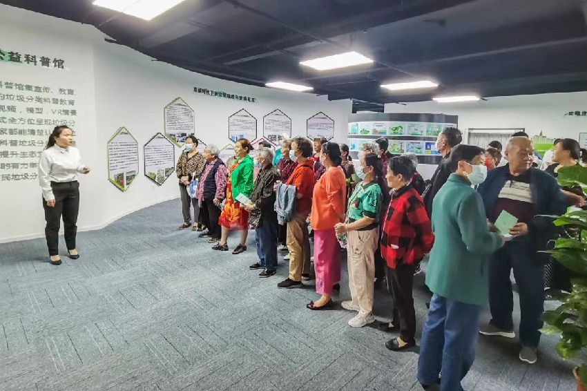 常態(tài)化開展垃圾分類宣傳活動。錦江區(qū)委宣傳部供圖