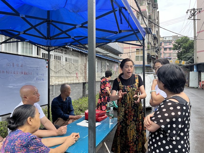 意見征集。社區(qū)供圖