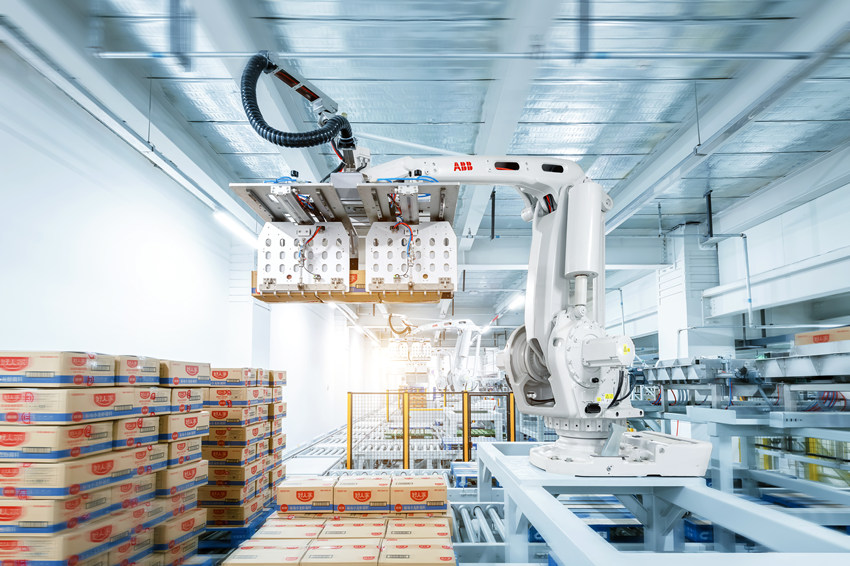 中國(guó)川菜產(chǎn)業(yè)城企業(yè)推進(jìn)智能化生產(chǎn)。受訪者供圖