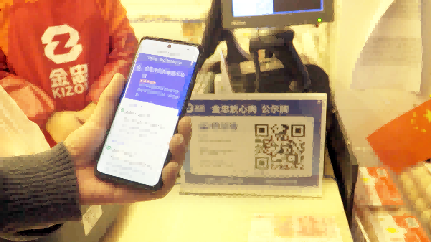 銷售場(chǎng)景。成都市農(nóng)業(yè)農(nóng)村局供圖