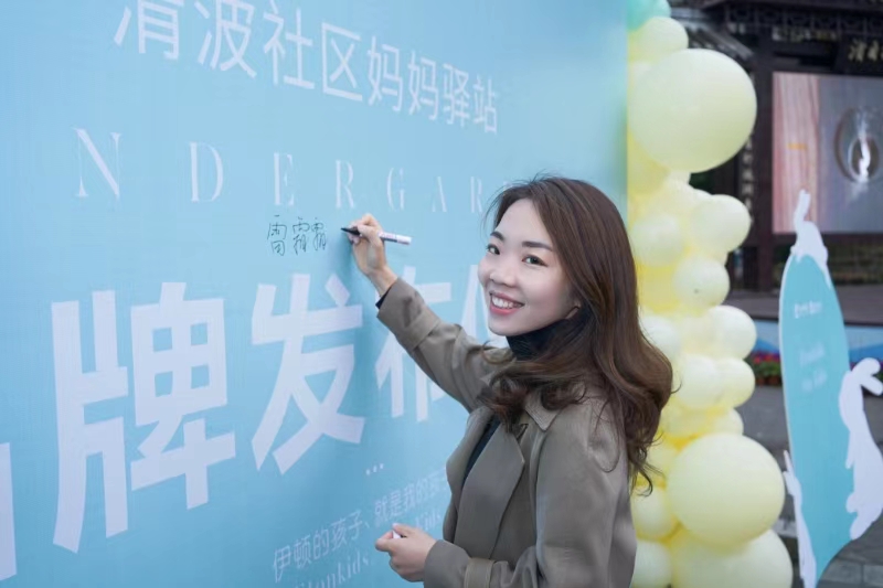 雷霜霜參加“書記工作室”項目活動。清波社區(qū)供圖