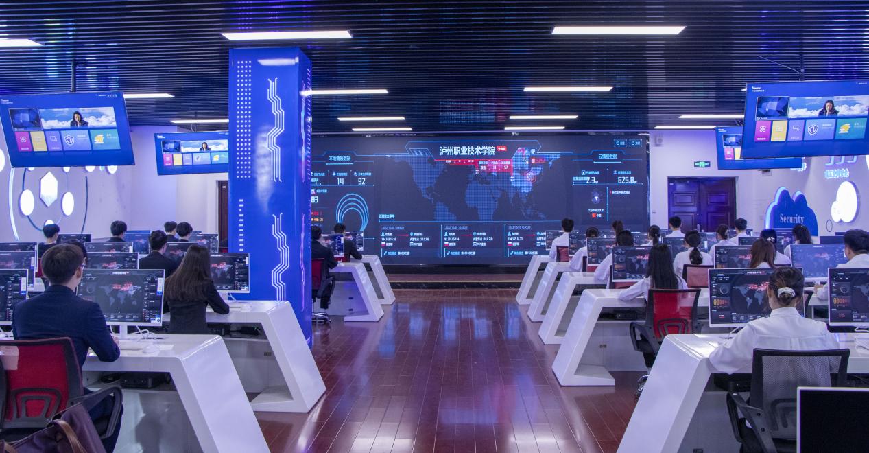 瀘州職業(yè)技術(shù)學(xué)院學(xué)生開展網(wǎng)絡(luò)安全攻防演練實(shí)訓(xùn)。瀘州職業(yè)技術(shù)學(xué)院供圖