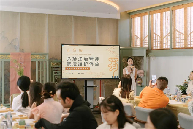 專業(yè)律師現(xiàn)場進行僑法宣講。主辦方供圖