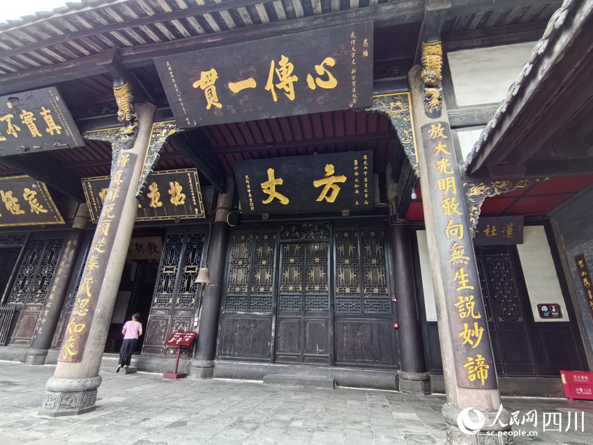 到處可見書法精品。人民網(wǎng)記者 劉海天攝