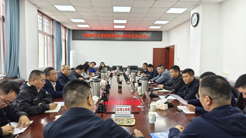 座談會。黃靜攝