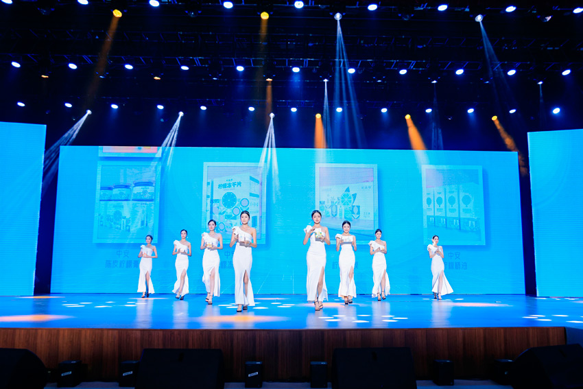 第五屆世界檸檬產(chǎn)業(yè)發(fā)展大會上的檸檬產(chǎn)品介紹活動。安岳縣委宣傳部供圖