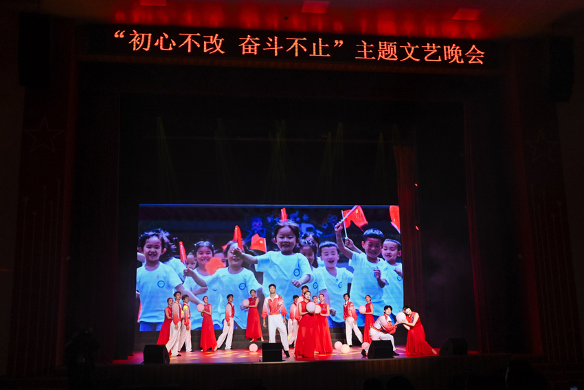 擁軍情長(zhǎng)在，中華向未來(lái)。四川省退役軍人事務(wù)廳供圖