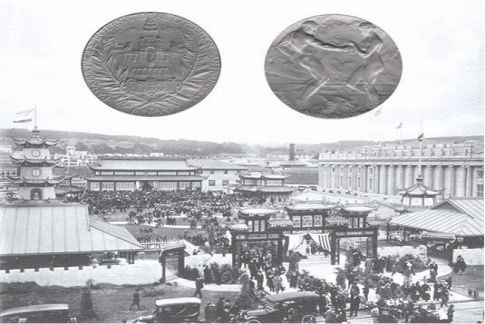 六合絲廠的生絲獲巴拿馬萬國博覽會金獎。高坪區(qū)融媒體中心供圖