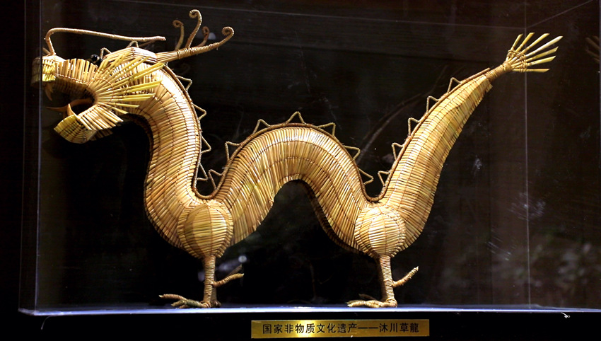 草龍工藝品。鄒松嶺攝