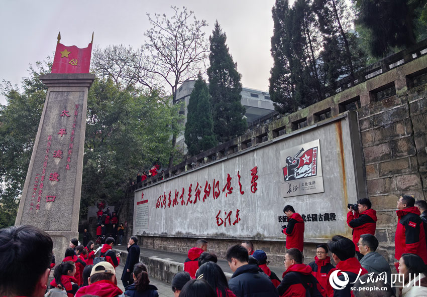 參觀太平渡渡口。人民網(wǎng)記者 劉海天攝