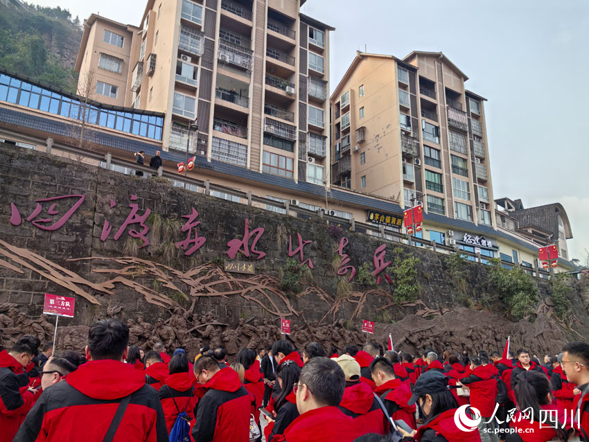 微黨課。人民網(wǎng)記者 劉海天攝