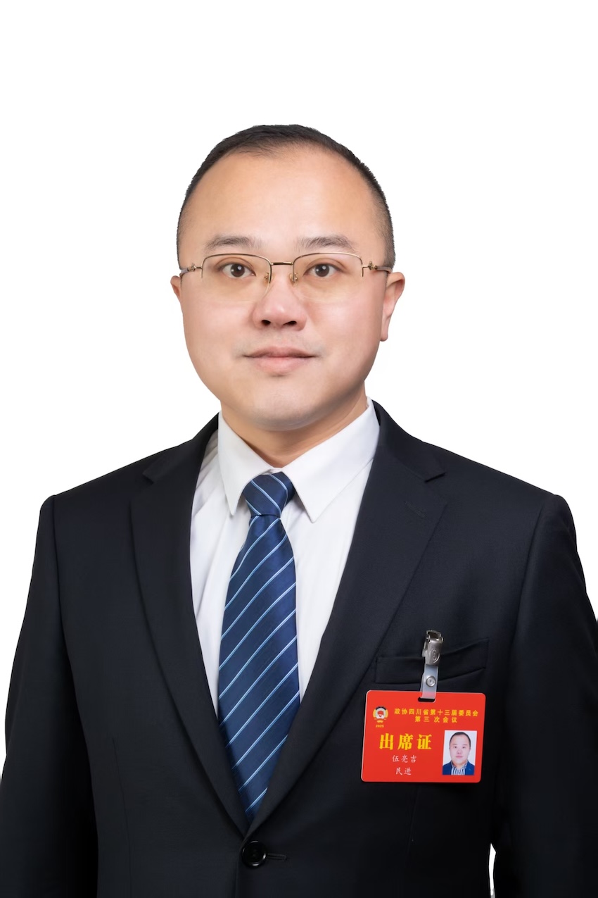 四川省政協(xié)委員伍亮吉。受訪者供圖
