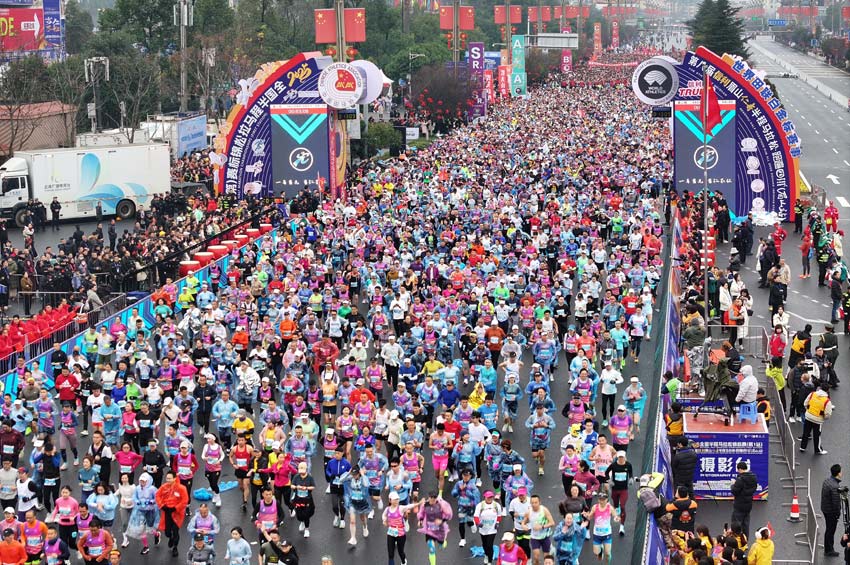 仁壽半馬開跑。仁壽縣委宣傳部供圖