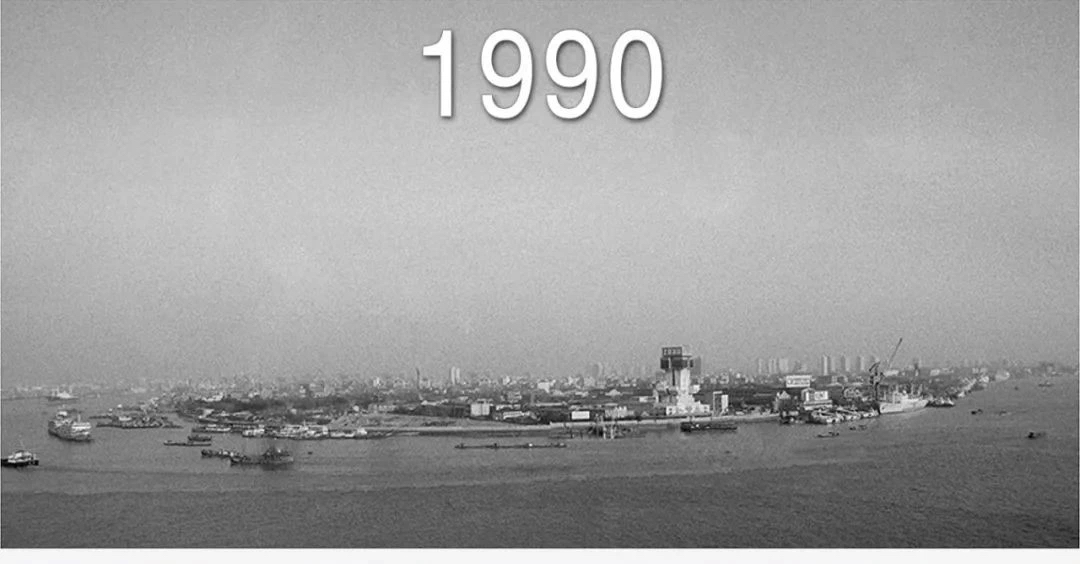 1990年的陸家嘴地區(qū)。 浦東發(fā)布圖