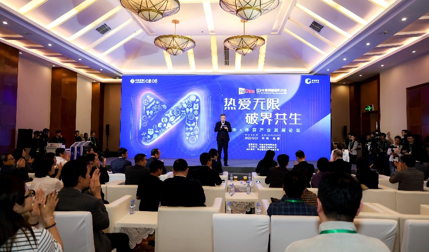 論壇現(xiàn)場。人民網(wǎng)記者 朱虹攝