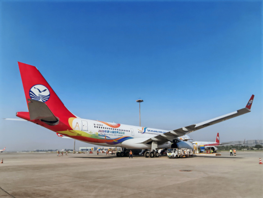 “成都世運號”飛機。四川航空供圖