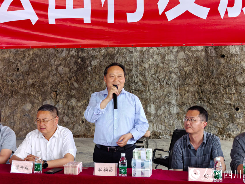 好醫(yī)生集團黨委書記、副董事長耿福昌發(fā)言。人民網(wǎng)記者 劉海天攝