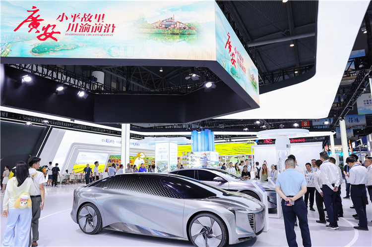廣安展館展示的概念車?？到謹z