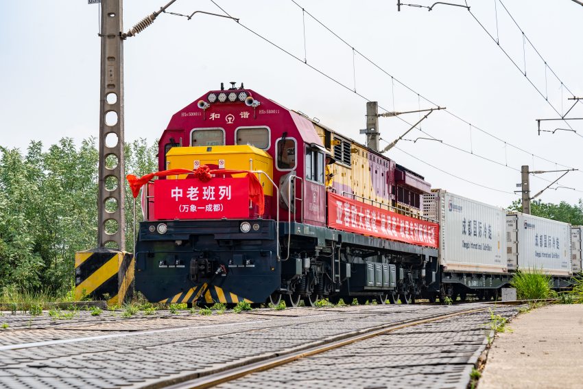 亞蓉歐大通道“瀾湄蓉”專列。成都國(guó)際鐵路港經(jīng)開(kāi)區(qū)管委會(huì)供圖
