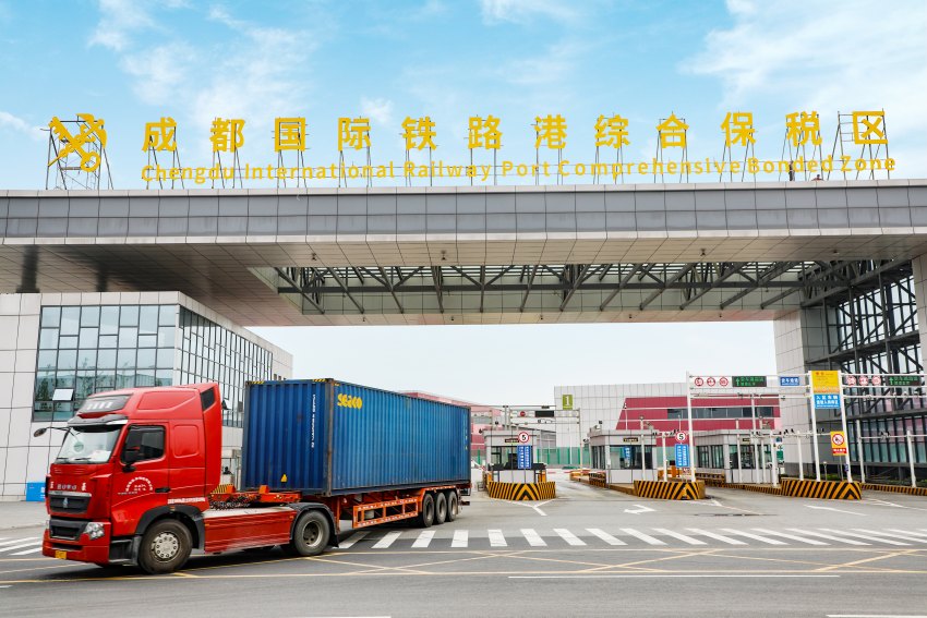 成都國(guó)際鐵路港綜合保稅區(qū)。成都國(guó)際鐵路港經(jīng)開(kāi)區(qū)管委會(huì)供圖