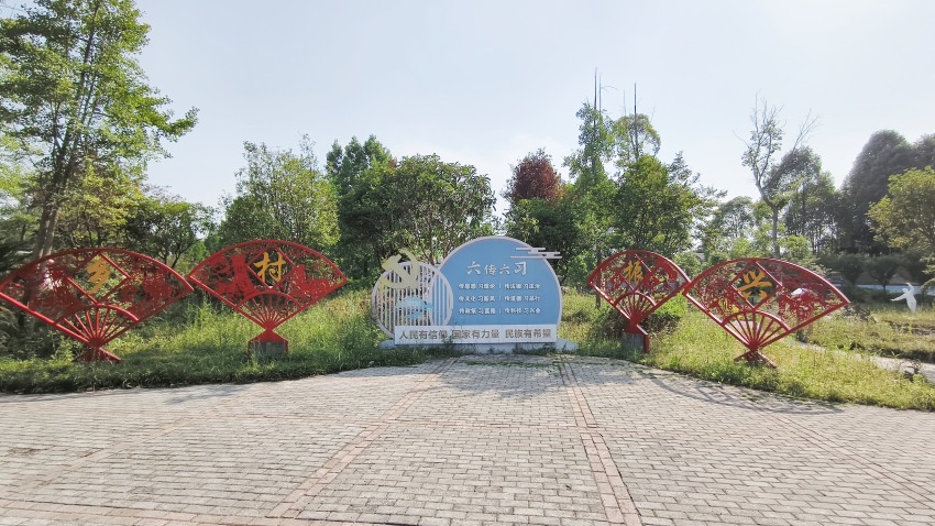 豐澤園。實(shí)習(xí)生唐藝娟攝