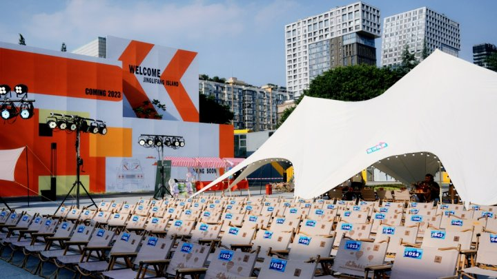 晶立方·新經濟總部基地共享社交空間。成都城投俠客島供圖