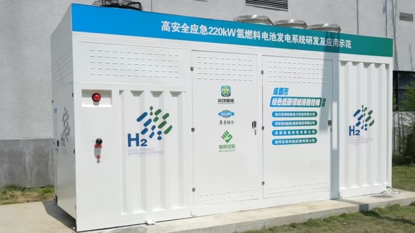 高安全220kW氫燃料電池應(yīng)急發(fā)電系統(tǒng)”產(chǎn)品。朱信雨攝