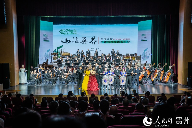 音樂(lè)會(huì)現(xiàn)場(chǎng)。人民網(wǎng) 陽(yáng)茜攝