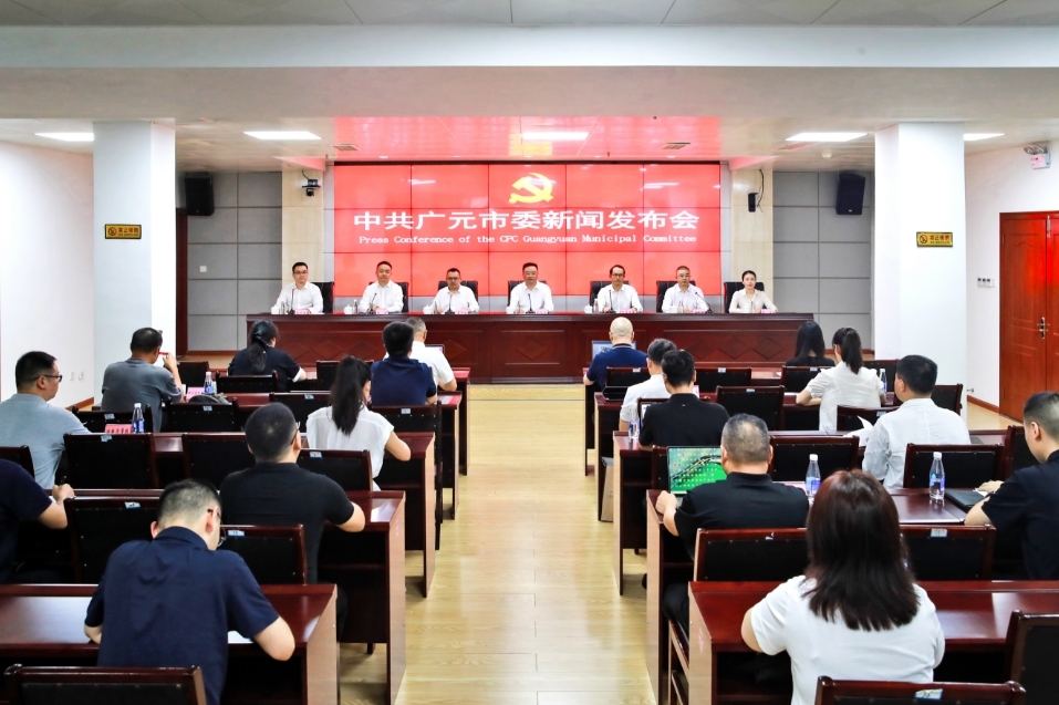 發(fā)布會現場。劉仁供圖