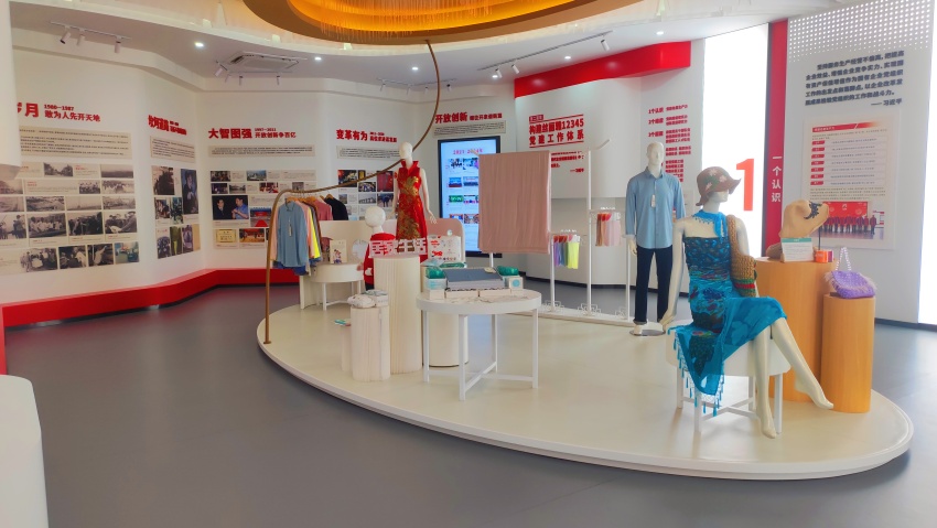 絲麗雅集團(tuán)居家生活展示區(qū)。施瑩攝