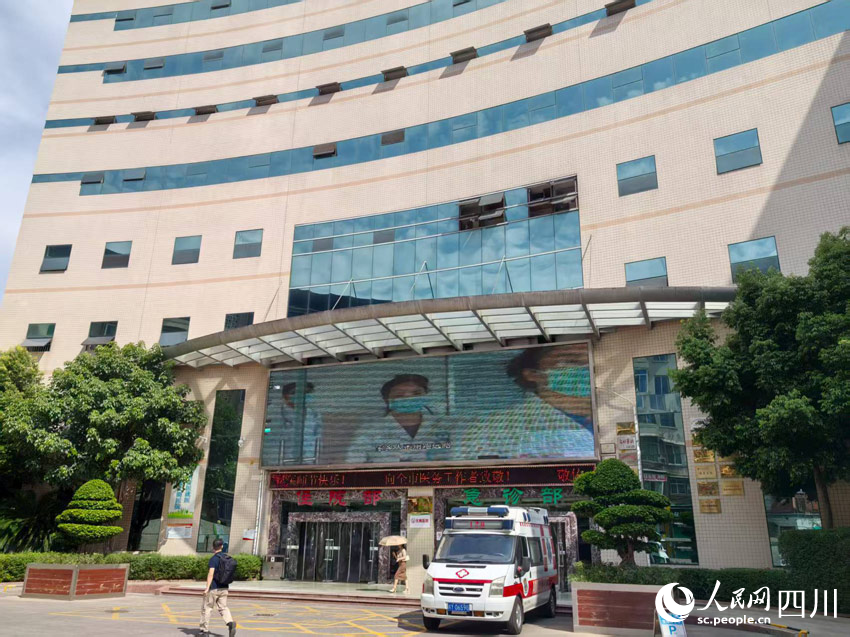 巴中市中心醫(yī)院。人民網(wǎng)記者 劉海天攝