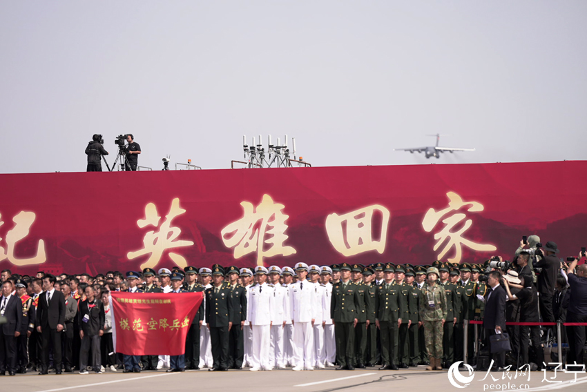 【組圖】第十二批30位在韓中國人民志愿軍烈士遺骸回到祖國【3】
