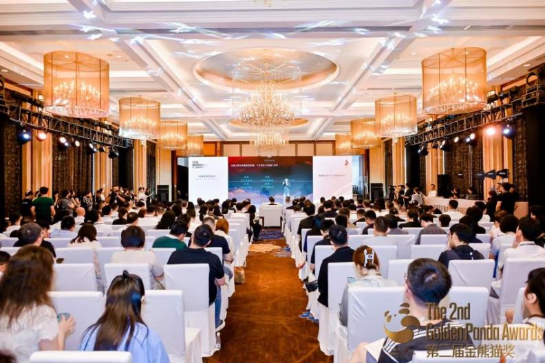 “熊貓帶你看世界”影視項(xiàng)目發(fā)布活動(dòng)現(xiàn)場(chǎng)。主辦方供圖